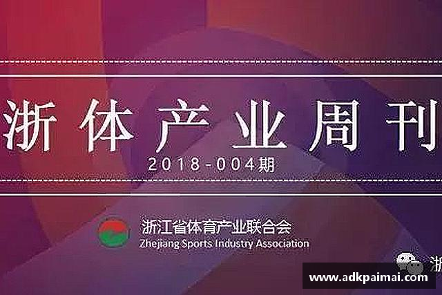 了解 恒盛娱乐注册